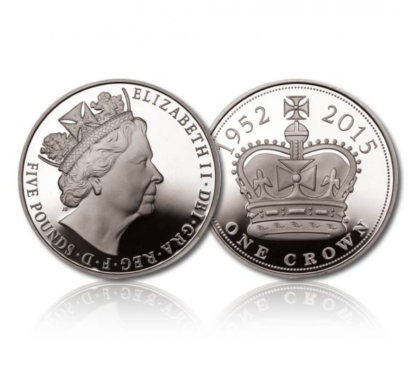 Queen Elizabeth II 2015 Silver Crown